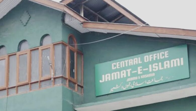 ‘Will focus on fruit industry, education and removal of ban’: Jamaat e Islami leader