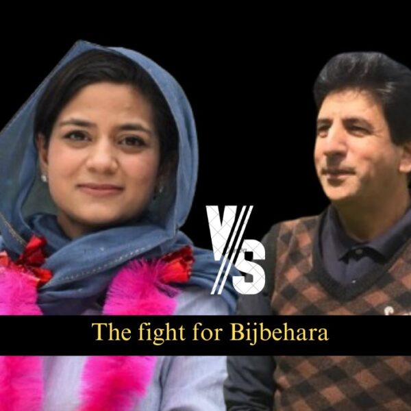 PDP vs. NC in Bijbehara: Will Iltija Mufti retain PDP’s bastion against Bashir Veeri?