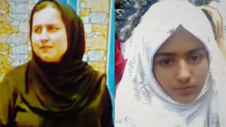 Kashmiri fathers reach Jammu to find missing daughter, seek public’s help