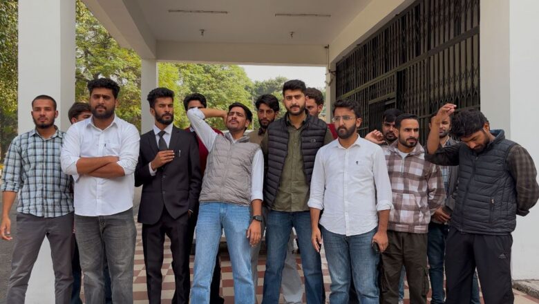 Gujjar- Bakerwal students protest against inclusion of non-JK residents in reserved posts at Jammu University