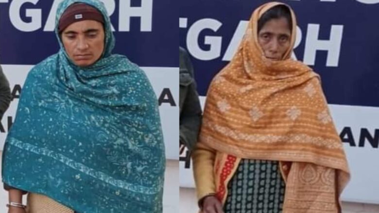 Two female militant associates booked under PSA in Jammu: Police