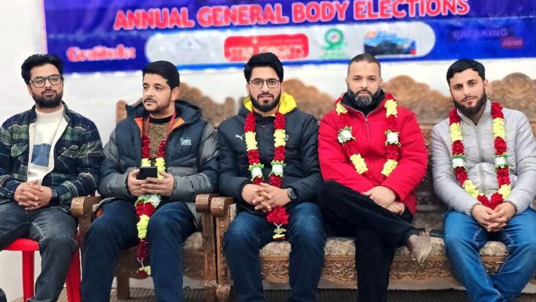 Ganderbal Press Association holds elections, elects new body