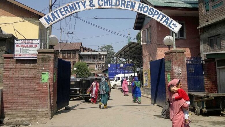 Water tank leakage paralyzes surgical services at maternity hospital, Anantnag