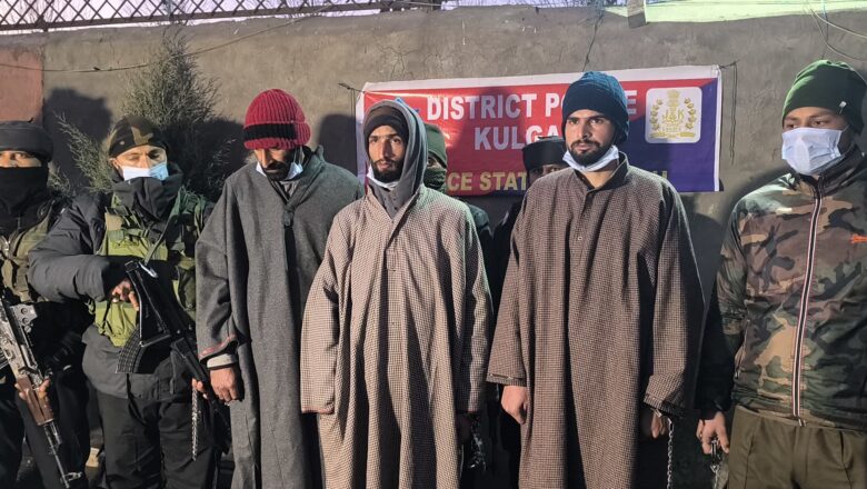 3 militant associates arrested in Kulgam area: Police