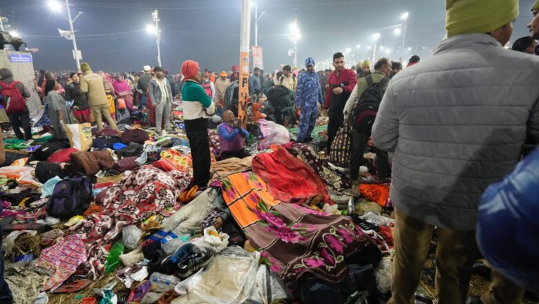 Stampede at Maha Kumbh in UP: Multiple casualties feared