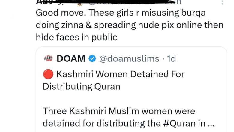 Social Media fumes after woman links burqa to wrongdoing; Complaint filed