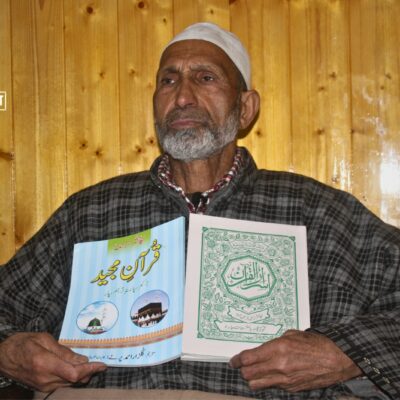 After 42 years, Gulzar Ahmad Parray finishes translating the Holy Quran into Kashmiri