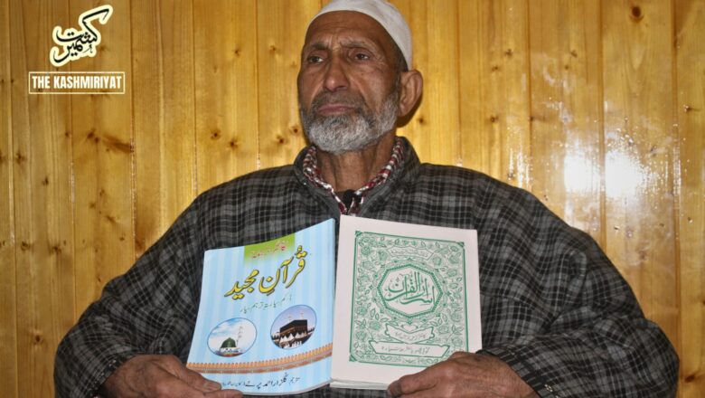 After 42 years, Gulzar Ahmad Parray finishes translating the Holy Quran into Kashmiri