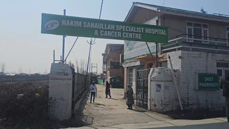 Two doctors suspended, private practice banned over wrongful uterus removal in Sopore