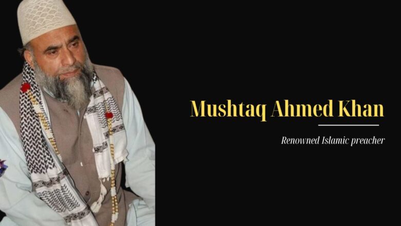 Remembering Molana Mushtaq Ahmed Khan’s spiritual bond with Prophet Muhammad ﷺ