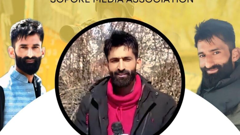 Shabir Ahmed Dar elected president of Sopore Media Association