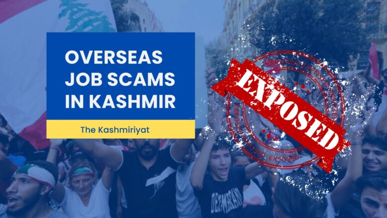 Scam uncovered: How fake consultancies exploit Kashmir’s job seekers