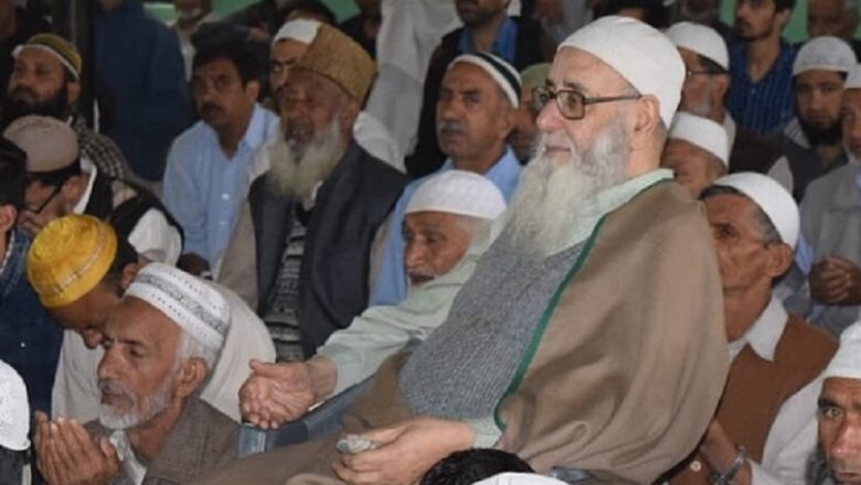 Scholar of Principle: Moulana Mubarki and his enduring legacy