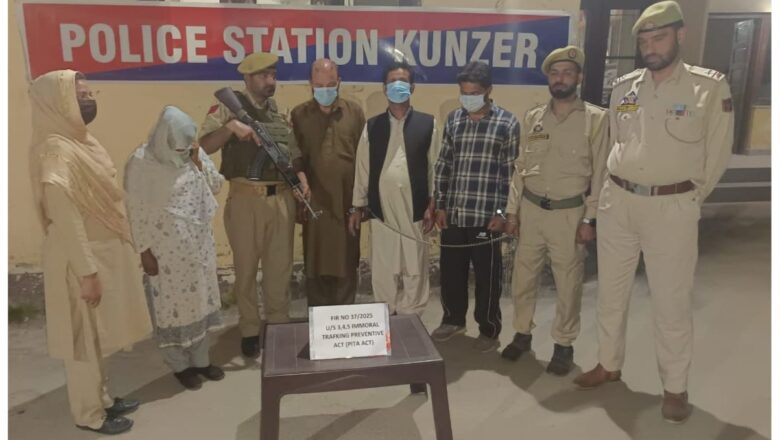 Police busts immoral trafficking racket in Baramulla, four arrested