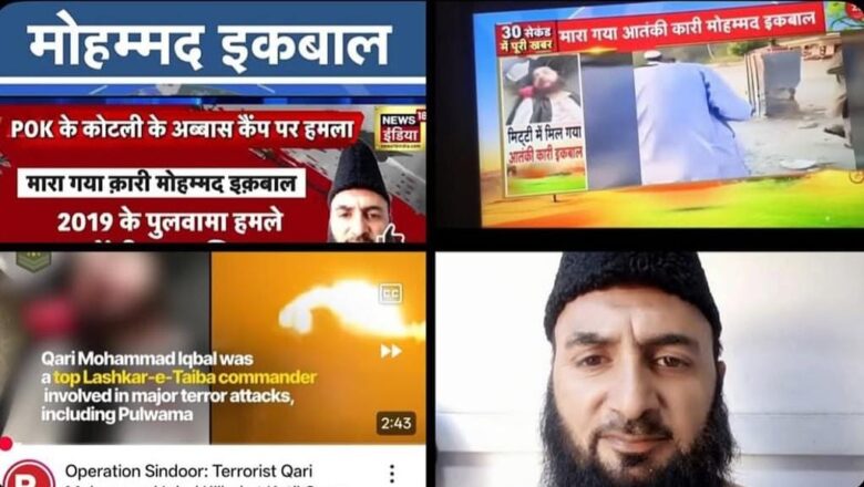 Family sends legal notice to Zee, News18 for falsely portraying Pakistan shelling victim as terrorist