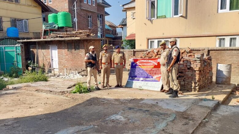 Property worth 1.5 crores attached under UAPA in Srinagar