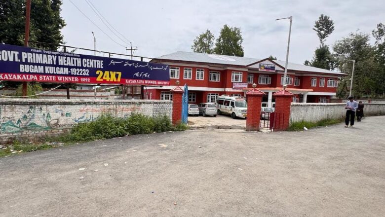 Two health facilities in Kulgam receive National Quality Certification