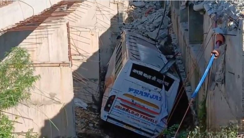 One dead, 35 injured as bus carrying Mata Vaishno Devi pilgrims meets accident in Samba