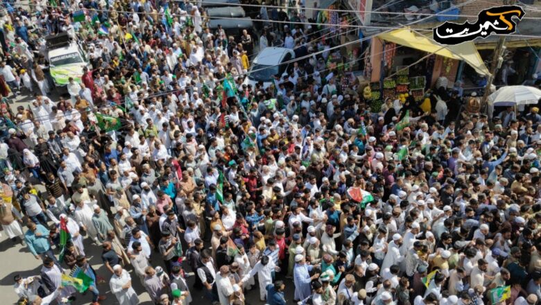 CM Omar, Minister Sakina Itoo slams administration over Eid-e-Milad holiday mix-up