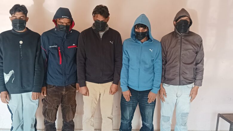 Five gamblers arrested in Shopian, ₹45,000 stake money seized
