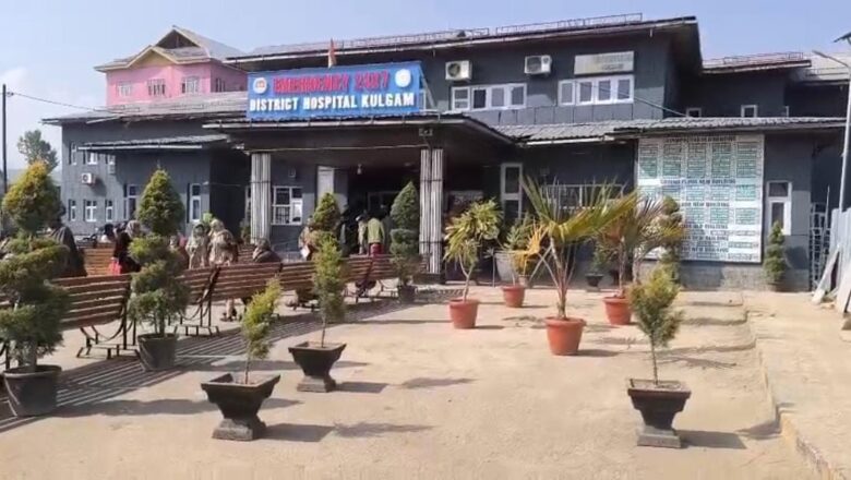 Locals appreciate reforms initiated by Medical Superintendent at District Hospital Kulgam