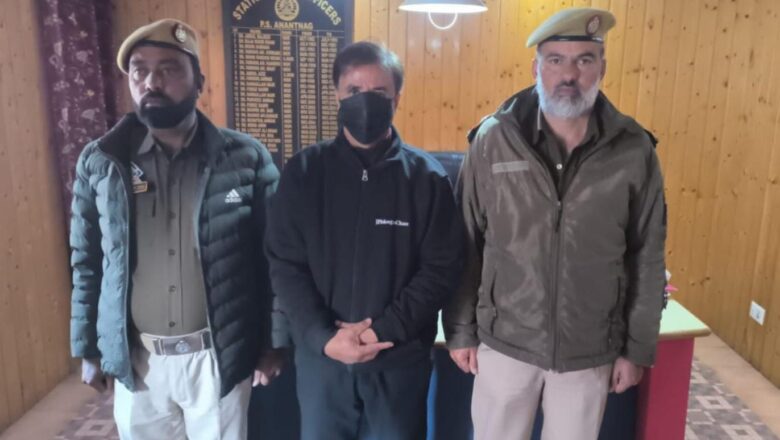 Two absconders arrested in Anantnag after decades on the run: Police