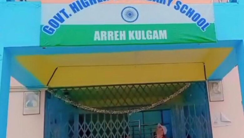 Thieves steal 18 electric batteries from school in Kulgam