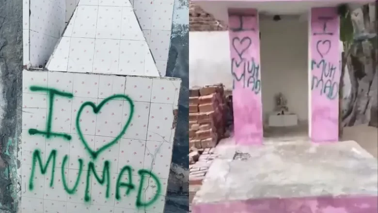 Aligarh: Four Hindus arrested for writing ‘I love Mohammad’ on temples to falsely blame Muslims
